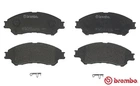 Комплект гальмівних колодок MG (SAIC), SUZUKI (CHANGAN), SUZUKI S-CROSS, BREMBO (P79032)