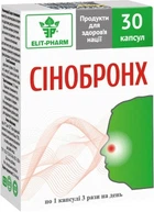 Натуральная добавка Эликсир Синобронх капсулы