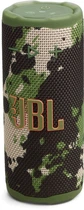 Акустическая система JBL Grip Squad (JBLGRIPSQUAD)