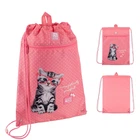 Сумка для обуви Kite Studio Pets SP24-601M-2