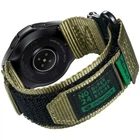 Ремешок для часов Hemsut HGA121 22 mm