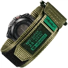 Ремешок для часов Hemsut HS121 22 mm