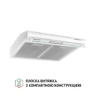 Белая кухонная вытяжка Perfelli PL 5144 W LED, плоская стандартная, под навесной шкаф, шириной 50 см