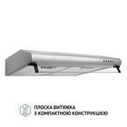 Простая кухонная вытяжка Perfelli PL 5144 I LED, нерж. сталь, плоская стандартная, под навесной шкаф, 50 см