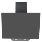 Серая наклонная кухонная вытяжка Perfelli DNS 6422 D 850 GR LED, сенсорная настенная декоративная, 60 см