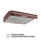 Коричневая кухонная вытяжка Perfelli PL 5144 BR LED, плоская стандартная, под навесной шкаф, шириной 50 см