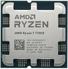 Процессор AMD Ryzen 7 7700X 4.5GHz/32MB/sAM5 TRAY (100-000000591)