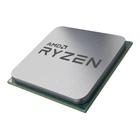 Процессор AMD Ryzen 9 5900X 12x4.8GHz sAM4 TRAY (100-000000061 TRAY)