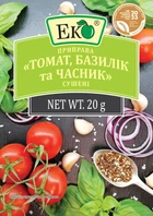 Приправа томат, базилік та часник Еко 20 гр