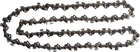Цепь Makita 191H02-6