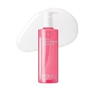 Гидрофильное масло Neogen Calming Cicatree Micellar Cleansing Oil 300 мл