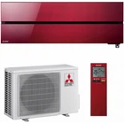 Кондиціонер настінний Mitsubishi Electric MSZ-LN25VG2R/MUZ-LN25VG2 Premium Inverter