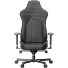 Кресло игровое Hator Arc 3 XL PU (m492600)