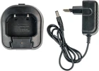 Зарядное устройство для рации Baofeng UV-82 (1WCUV82)