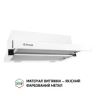 Телескопічна кухонна витяжка Perfelli TL 6212 WH 700 LED, біла вбудована в шафу, висувна, 60 см