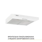 Кухонная вытяжка Weilor WPL 5092 WH, белое стекло сенсорная, плоская под навесной шкаф, шириной 50 см