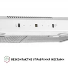 Белая кухонная вытяжка Perfelli RINCI 6CWX BIANCO управление жестами плоская под навесной шкаф 60 см