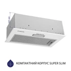 Кухонна витяжка Minola HBI 5214 WH 700 LED, біла вбудована в шафу витяжка для кухні, шириною 52 см
