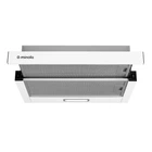 Біла кухонна витяжка Minola HTL 514 WH LED, телескопічна висувна вбудована в шафу, шириною 50 см