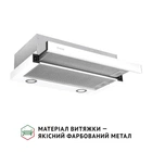 Кухонна витяжка телескопічна Perfelli TL 602 WH LED, біла висувна вбудована в шафу, шириною 60 см