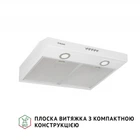 Белая простая кухонная вытяжка Perfelli PL 5002 W LED, плоская стандартная, под навесной шкаф, шириной 50 см