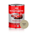 Краска для авто лотос алкидная 1021