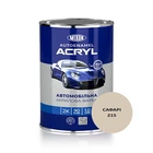 Акриловая краска для авто в банках сафари 215