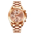 Наручний годинник Skmei 1897RG Rose Gold