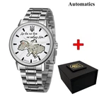 Наручные часы Awarder 022 Silver-White Automatics Metall Не Забуду Дом Store
