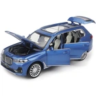 Машинка Игрушка BMW X7 Моделька Металлическая 1:32