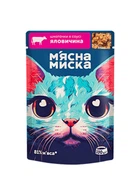 Влажный корм для кошек М'ясна Миска кусочки в соусе с говядиной 100 г