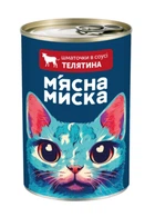 Вологий корм для кішок М'ясна Миска Vegetable Selection з телятиною та морквою 415 г