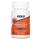 Високоефективний вітамін D3 250 мкг (10 000 МО) NOW Foods 120 капсул