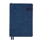 Ежедневник Leo Planner 2026 Boss, мягкий, синий (252633)