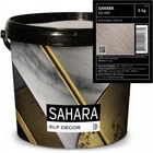 Декоративна штукатурка "піщані дюни" ELF DECOR SAHARA SILVER 5кг
