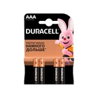 Батарейка DURACELL MN2400 LR03 AAA 1,5V 4 шт