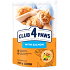 Корм Club 4 Paws для взрослых кошек с лососем
