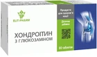 Хондроитин с глюкозамином таблетки Эликсир Elit-Pharm натуральная добавка