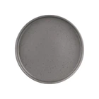 Тарелка десертная Ardesto Trento AR2920TG 20,5 см