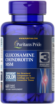 Натуральная добавка Puritan's Pride МСМ Double Strength Glucosamine