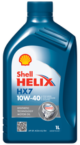 Моторна олива Shell Helix HX7
