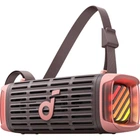 Акустическая система Anker SoundCore Boom 3i Brown (D5100080)