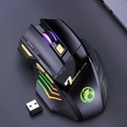 Игровая мышь беспроводная PowerMe NitroPulse с RGB-подсветкой