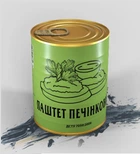 Паштет печінковий ТМ "Ладус" 338г