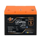 Акумулятор LP LiFePO4 25,6V - 32 Ah (820Wh) (BMS 40A/32А) пластик Smart BT