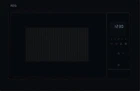 Микроволновка с грилем AEG OS5GM251EB