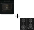 Газовая варочная поверхность Gorenje BO6735E05B + GTW641EB