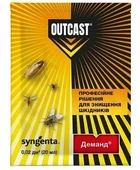 Інсектицид від побутових комах Outcast Деманд 20мл Syngenta