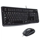 Комплект Logitech MK120 USB UA (m492623)