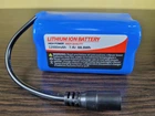 Акумулятор для кораблика 7.4 v, 12000 mAh